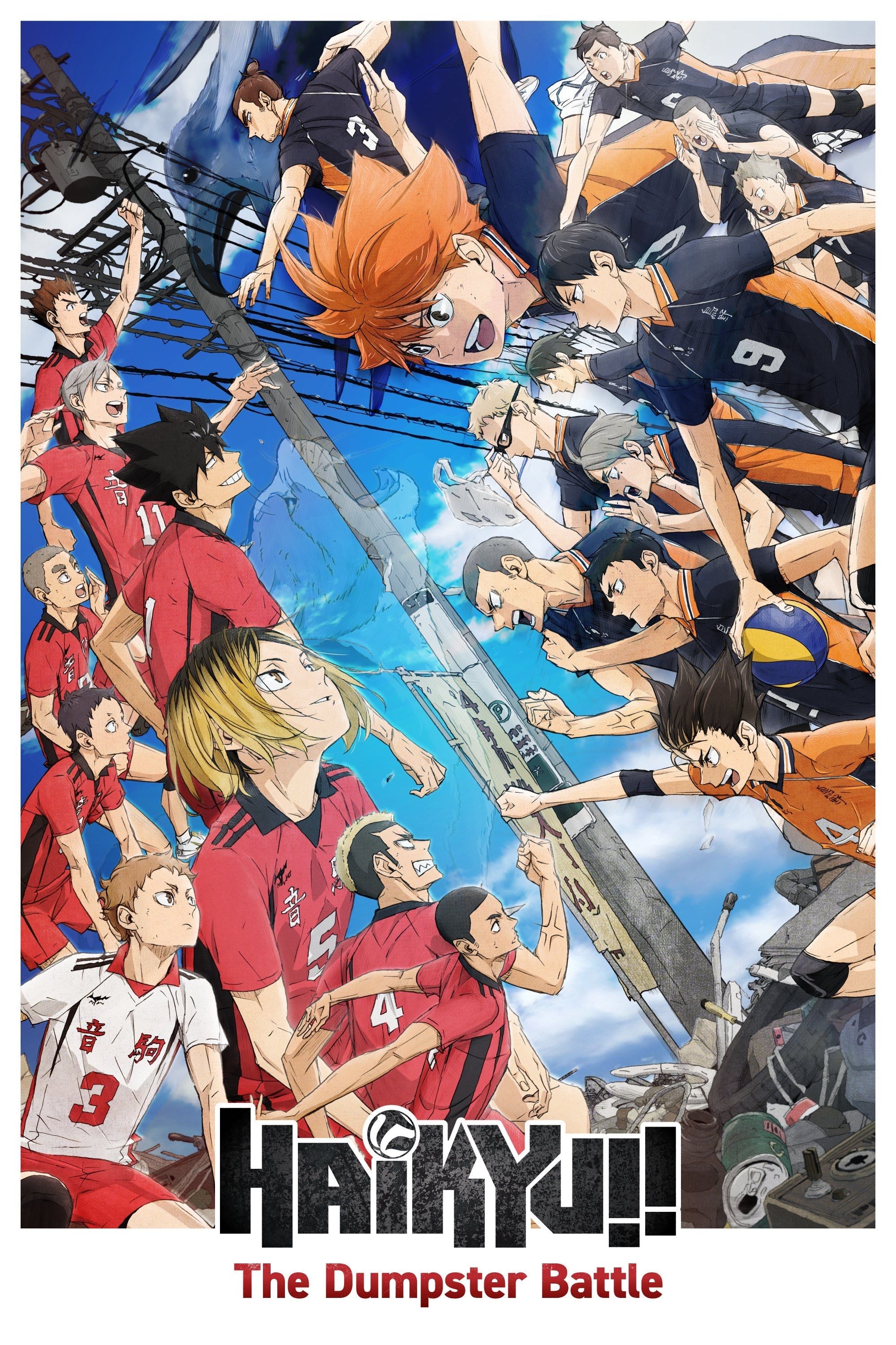 Haikyu!! La batalla del basurero - Susumu Mitsunaka · 2024