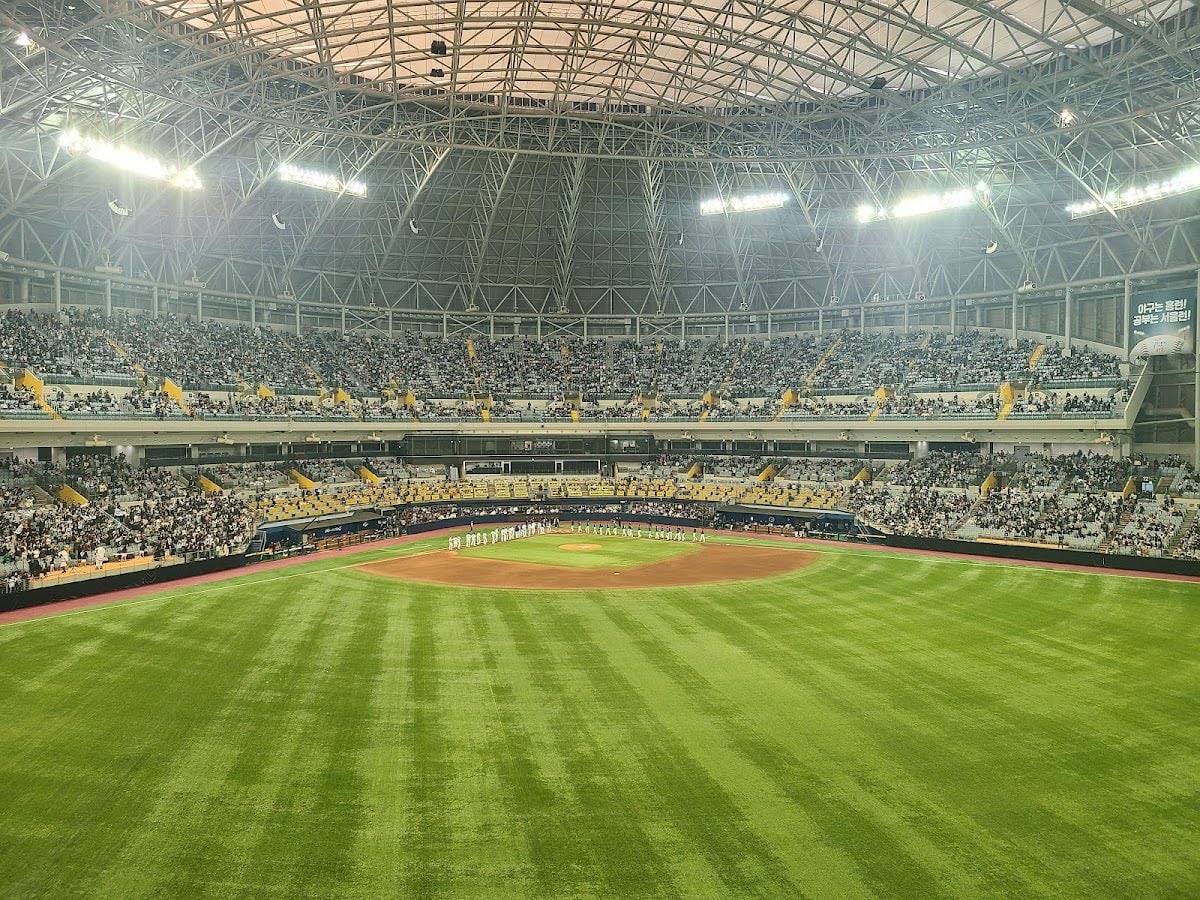 Gocheok Sky Dome
