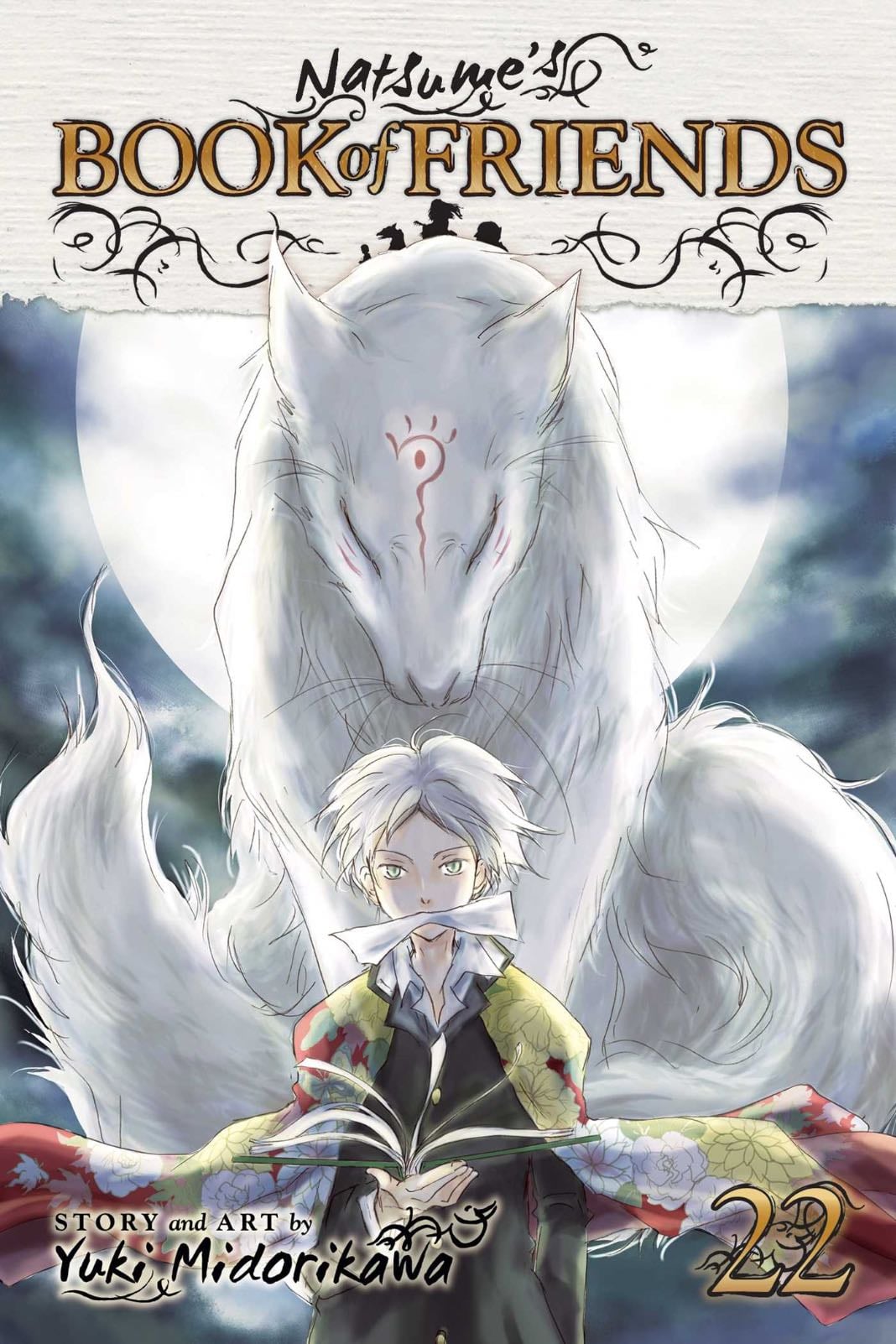 Natsume's Book of Friends - 2008