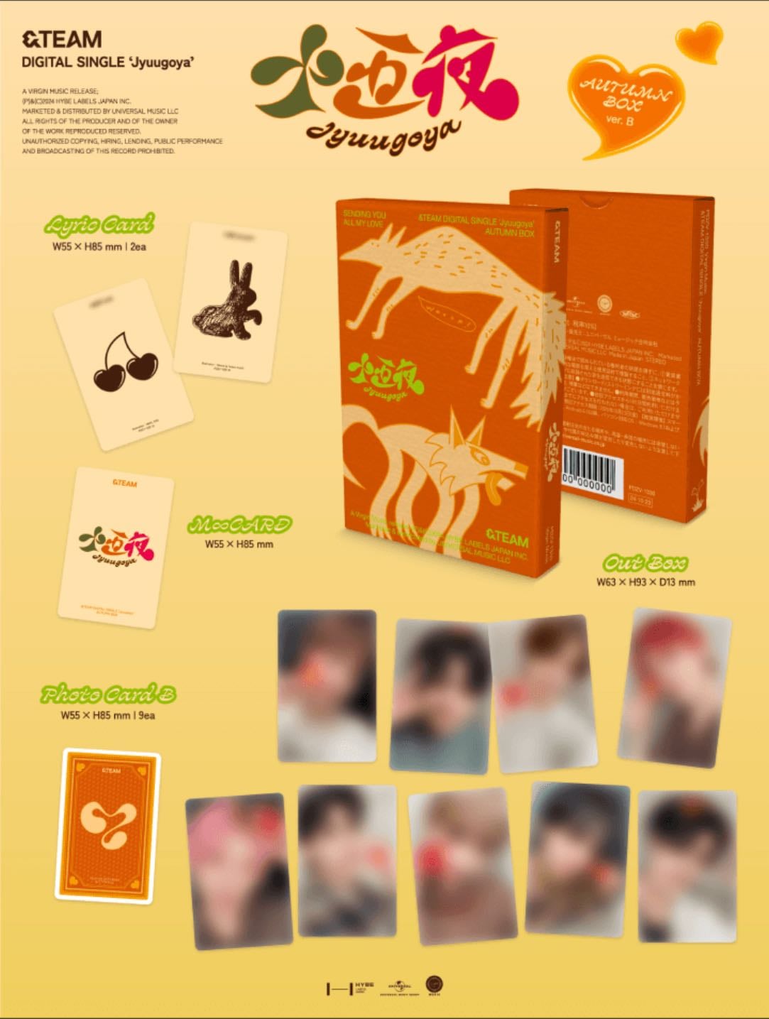 &TEAM 'Jyuugoya' AUTUMN BOX