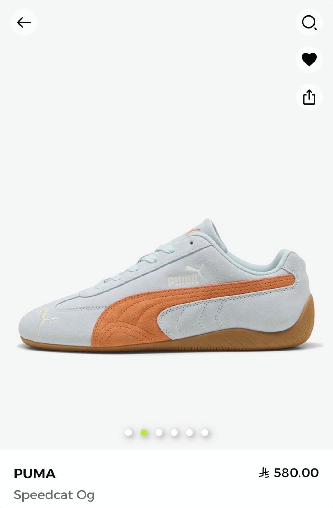 Puma Sea Glass-Orange Glo speedcat