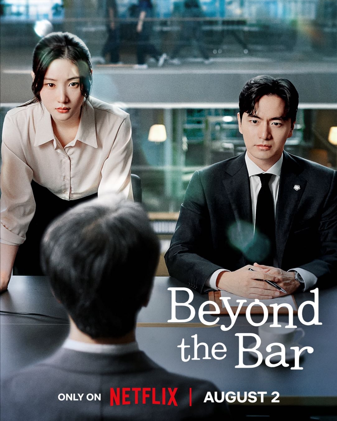 Beyond the Bar - 2025
