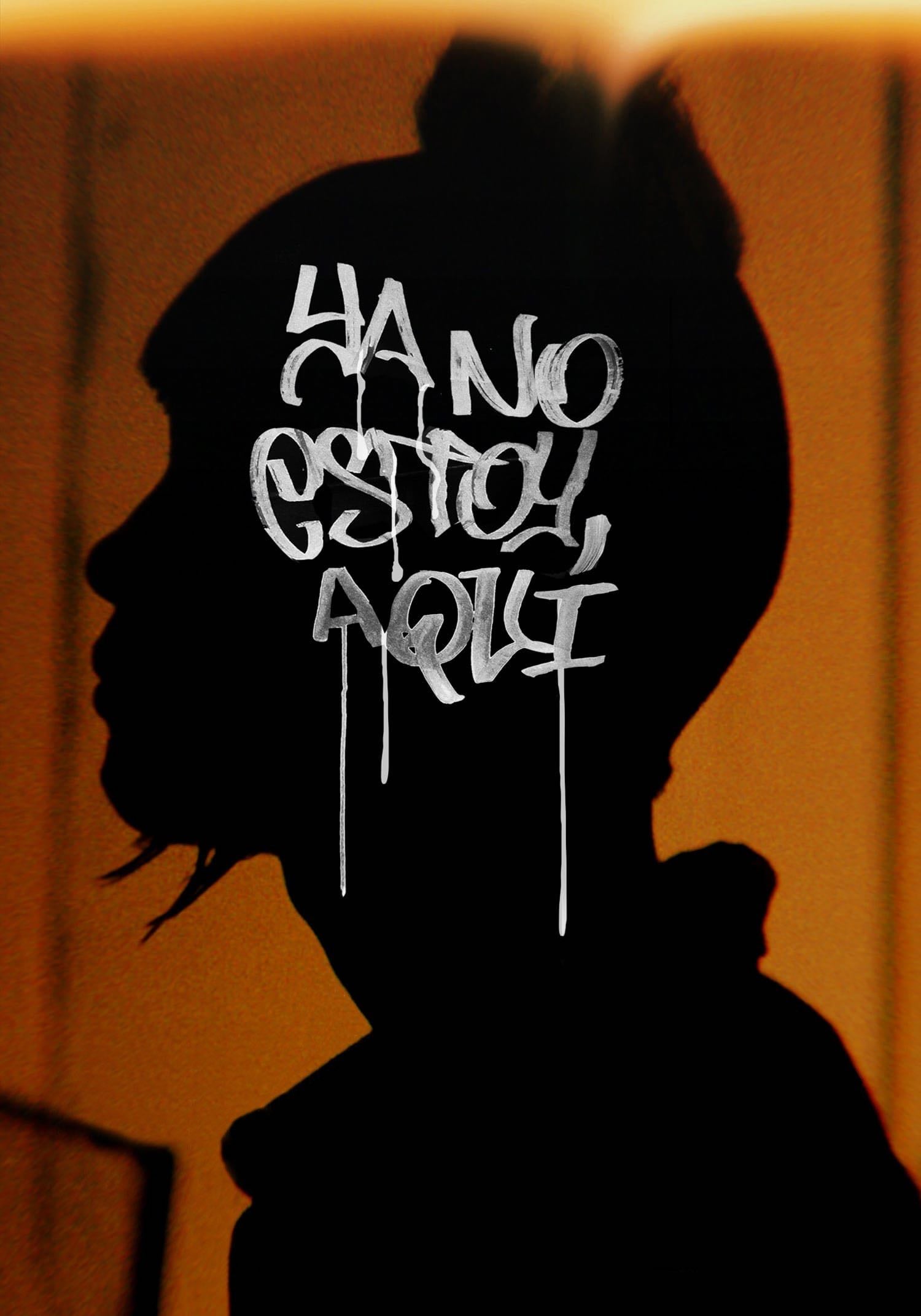 Ya no estoy aquí - Luis Fernando Frías de la Parra · 2019
