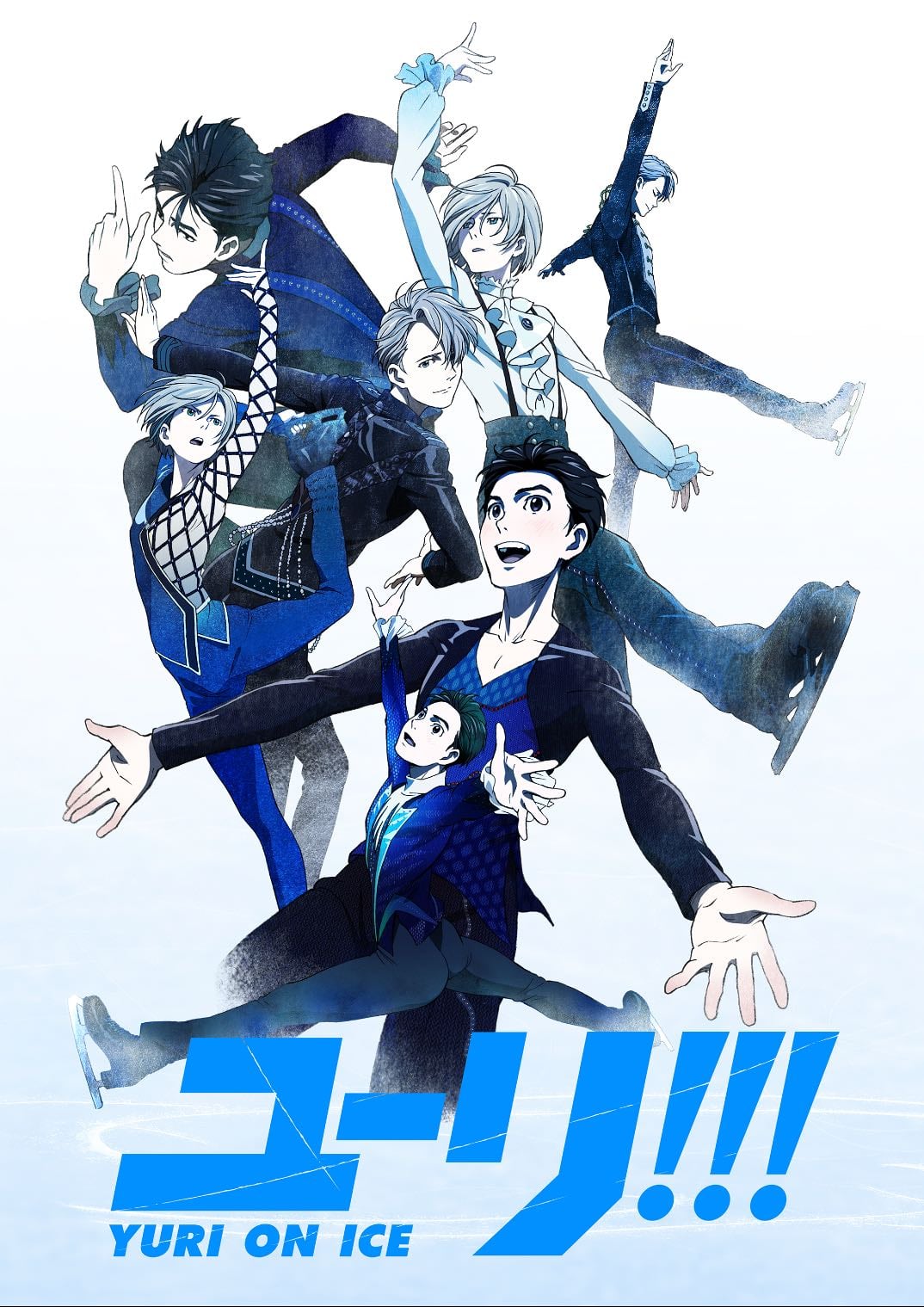 Yuri!!! on ice