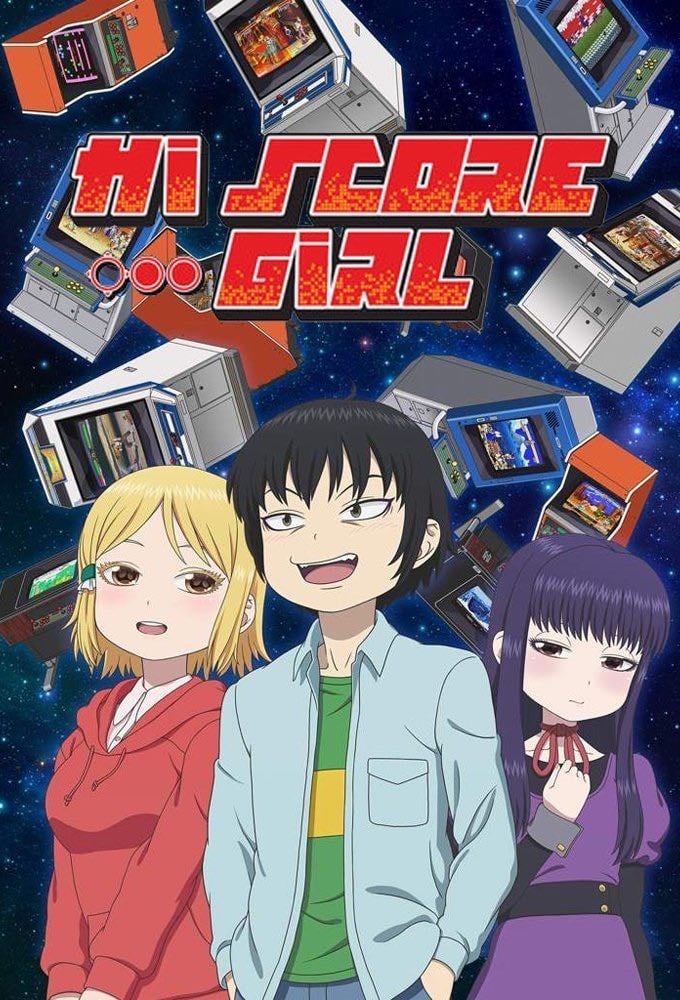 Hi Score Girl - 2018