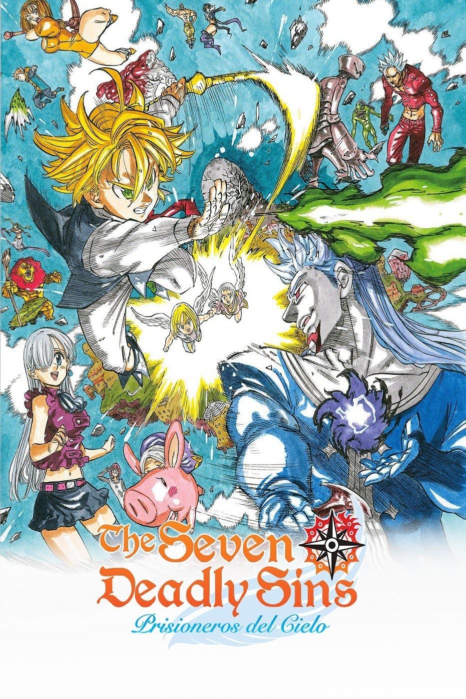 The Seven Deadly Sins: Prisioneros del cielo - 阿部記之 · 2018