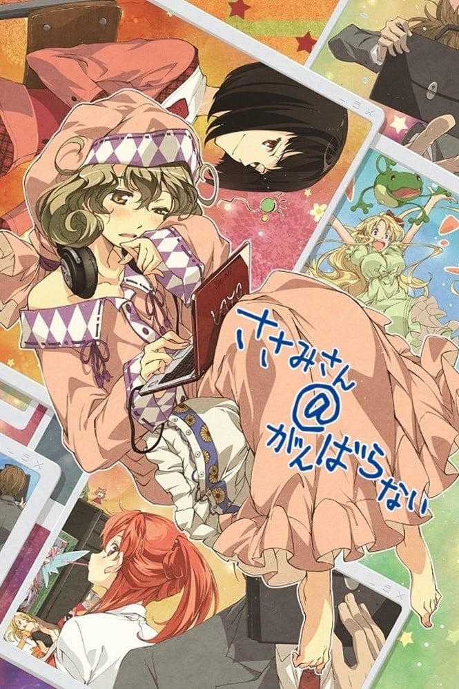 Sasami-san@Ganbaranai - 2013
