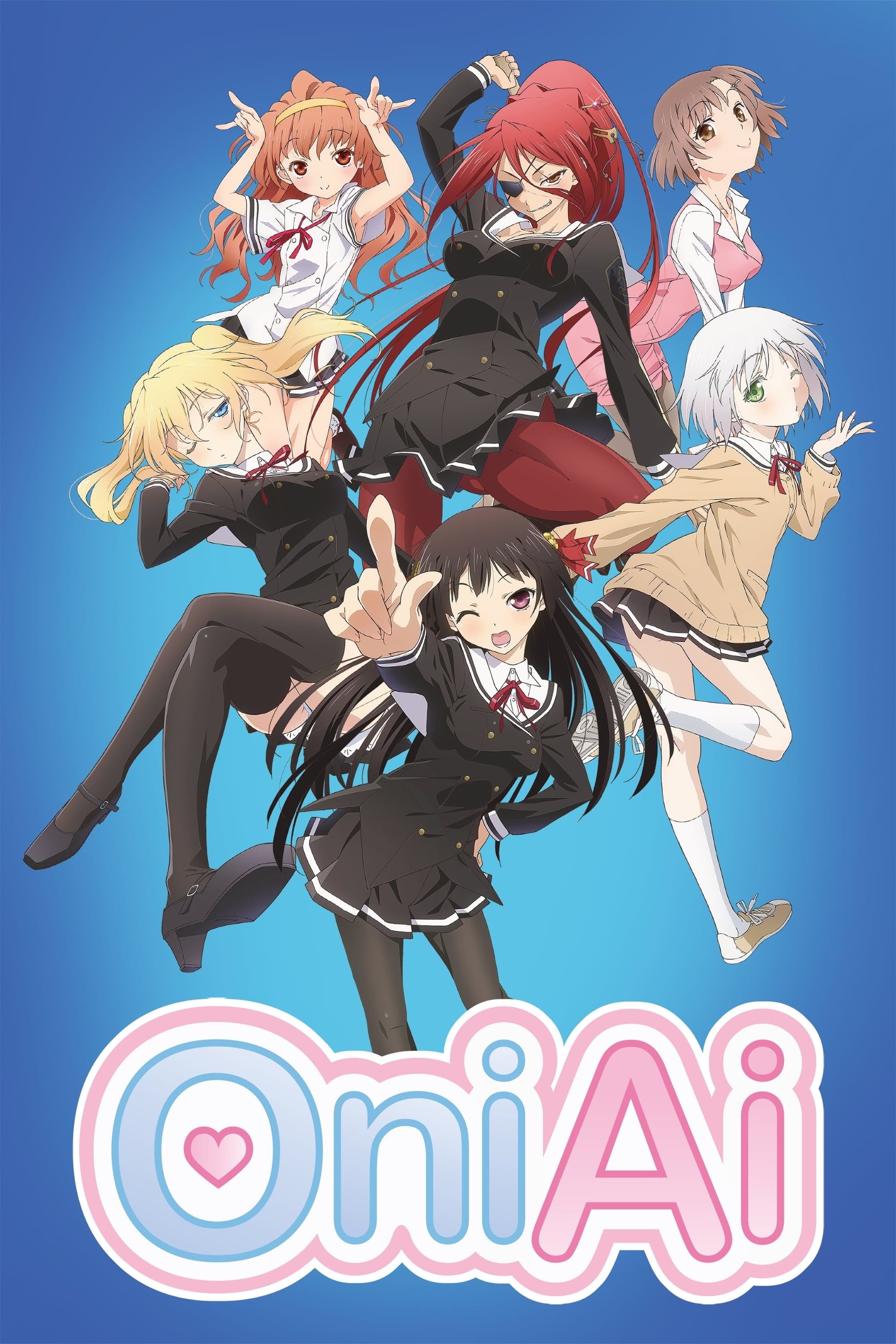 OniAi - Daisuke Suzuki · 2012