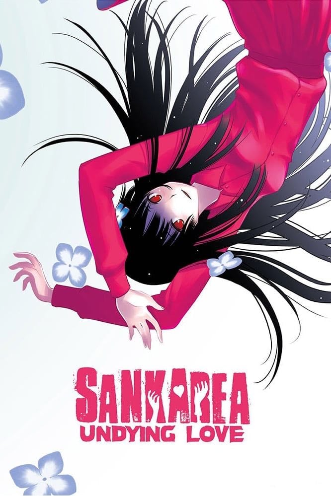Sankarea: Undying Love - 2012