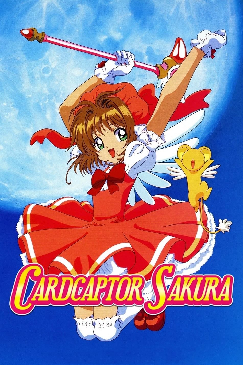 Cardcaptor Sakura - 1998
