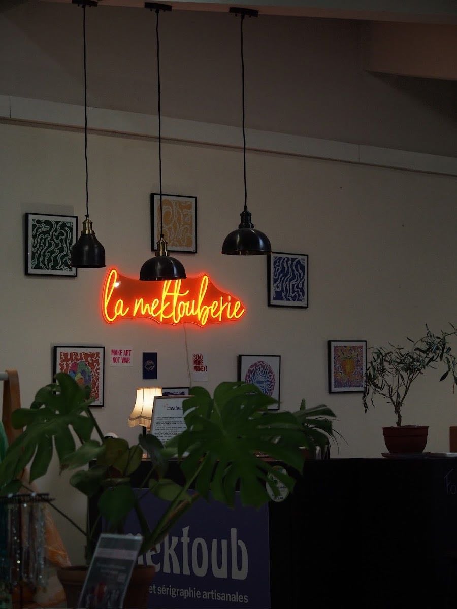 La Mektouberie