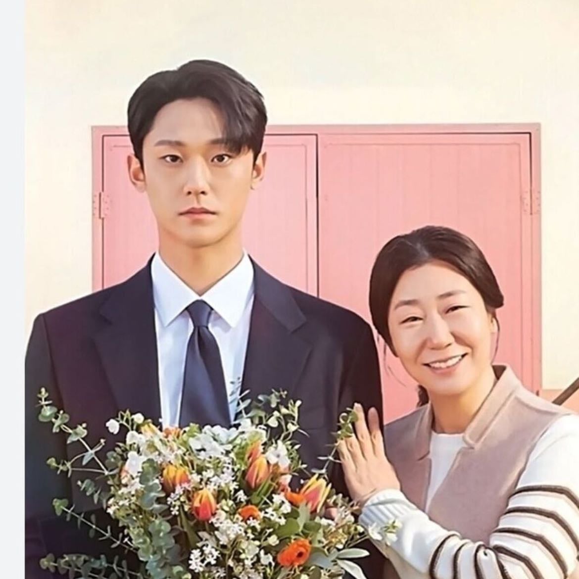 La buena mala madre - Sim Na-yeon, 배세영 · 2023