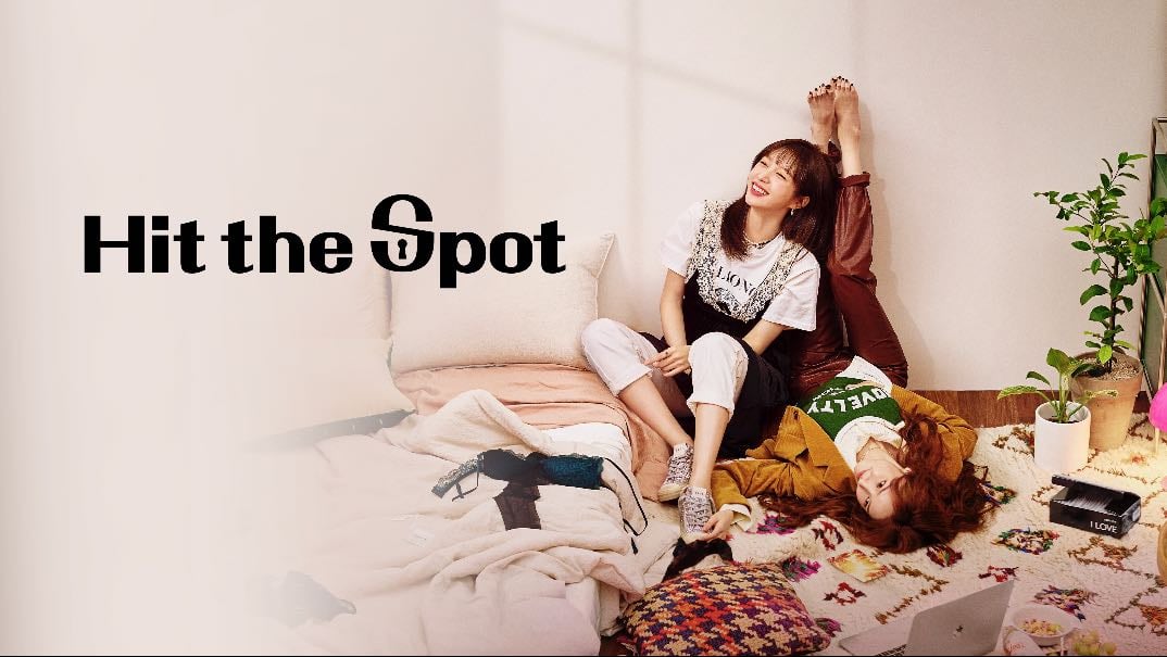 Fanta G spot - 2022