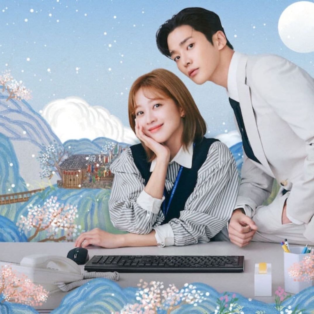 Un amor predestinado - Nam Ki-hoon, Noh Ji-sul · 2023