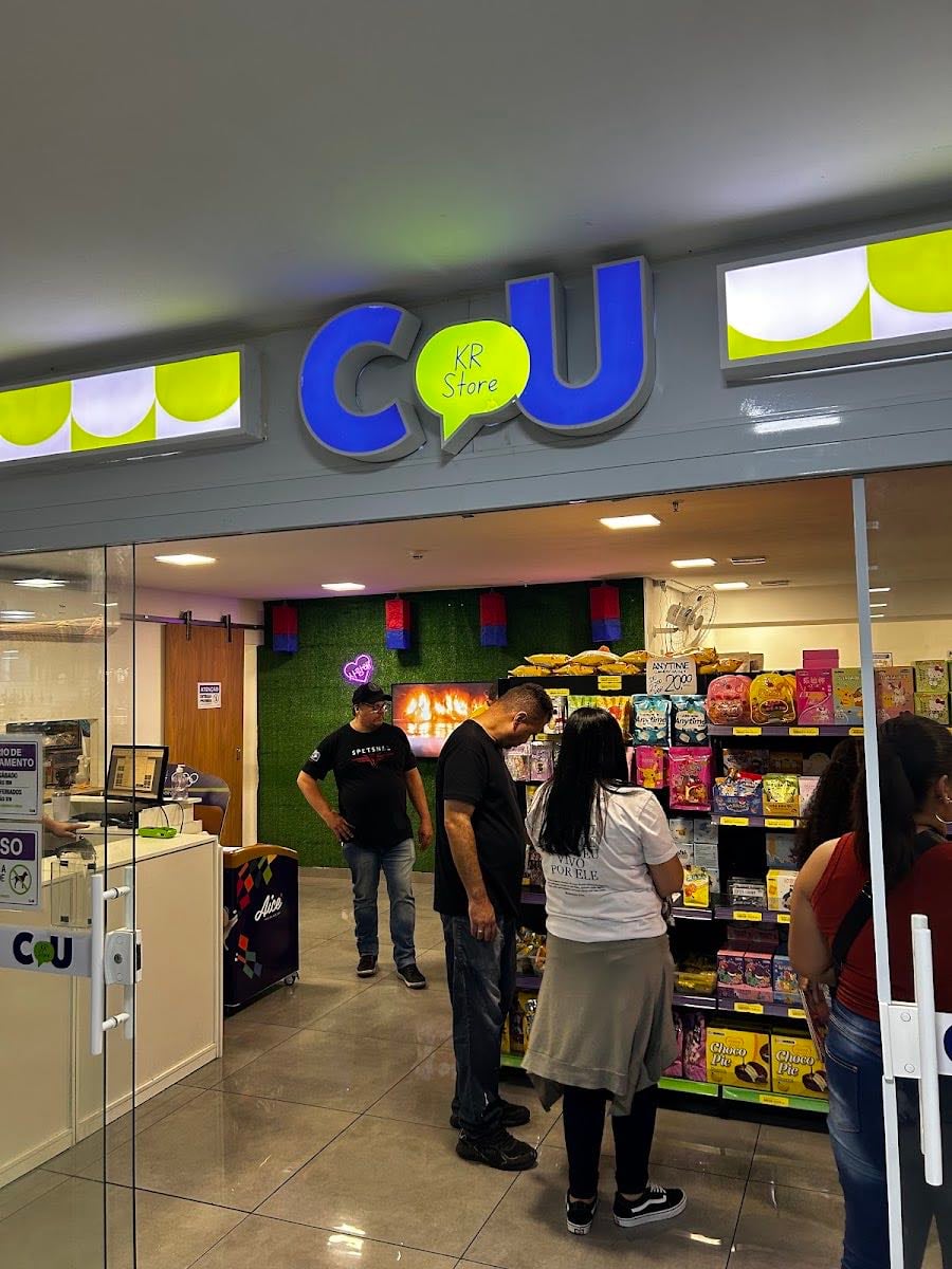 C.U. Conveniência - mercado coreano • 🔒