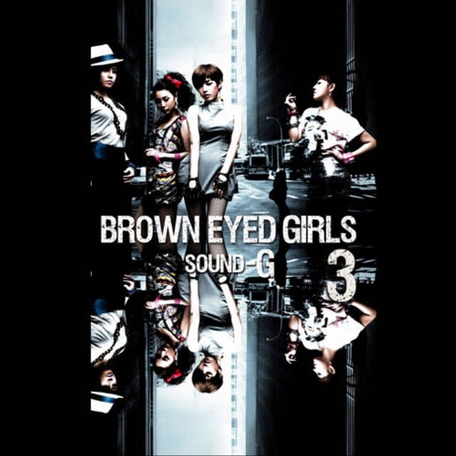 Glam Girl - Song · Brown Eyed Girls