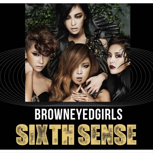 La Boheme - Song · Brown Eyed Girls