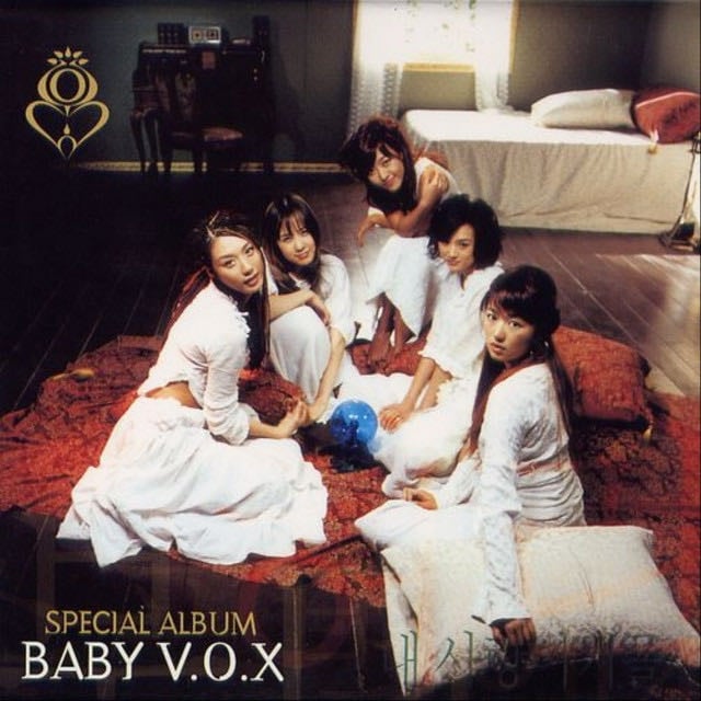 Killer - Song · Baby V.O.X