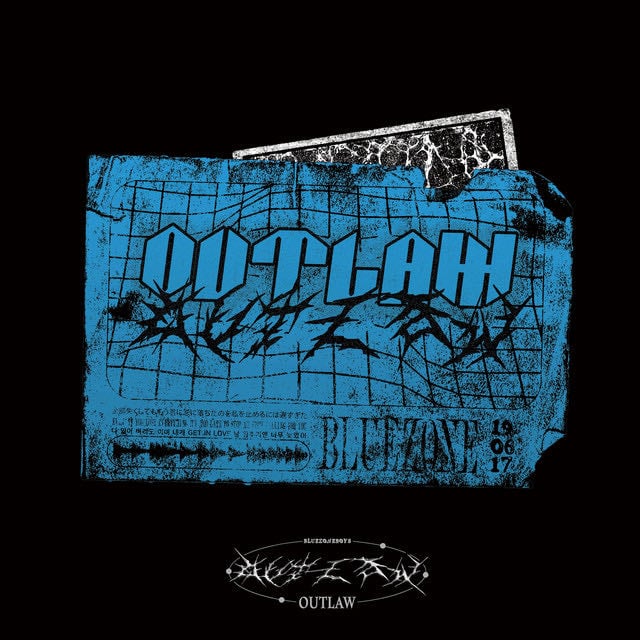 Bz-Boys - Artist