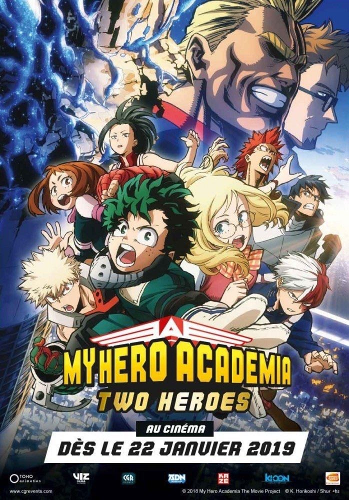 My Hero Academia : Two Heroes - 長崎健司 · 2018
