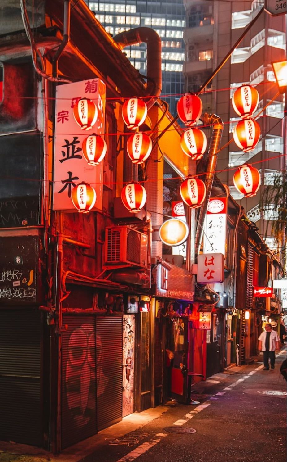 Tokyo