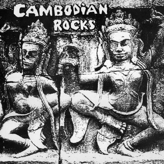 Jeas Cyclo (Ride Cyclo) - Song · Yol Aularong