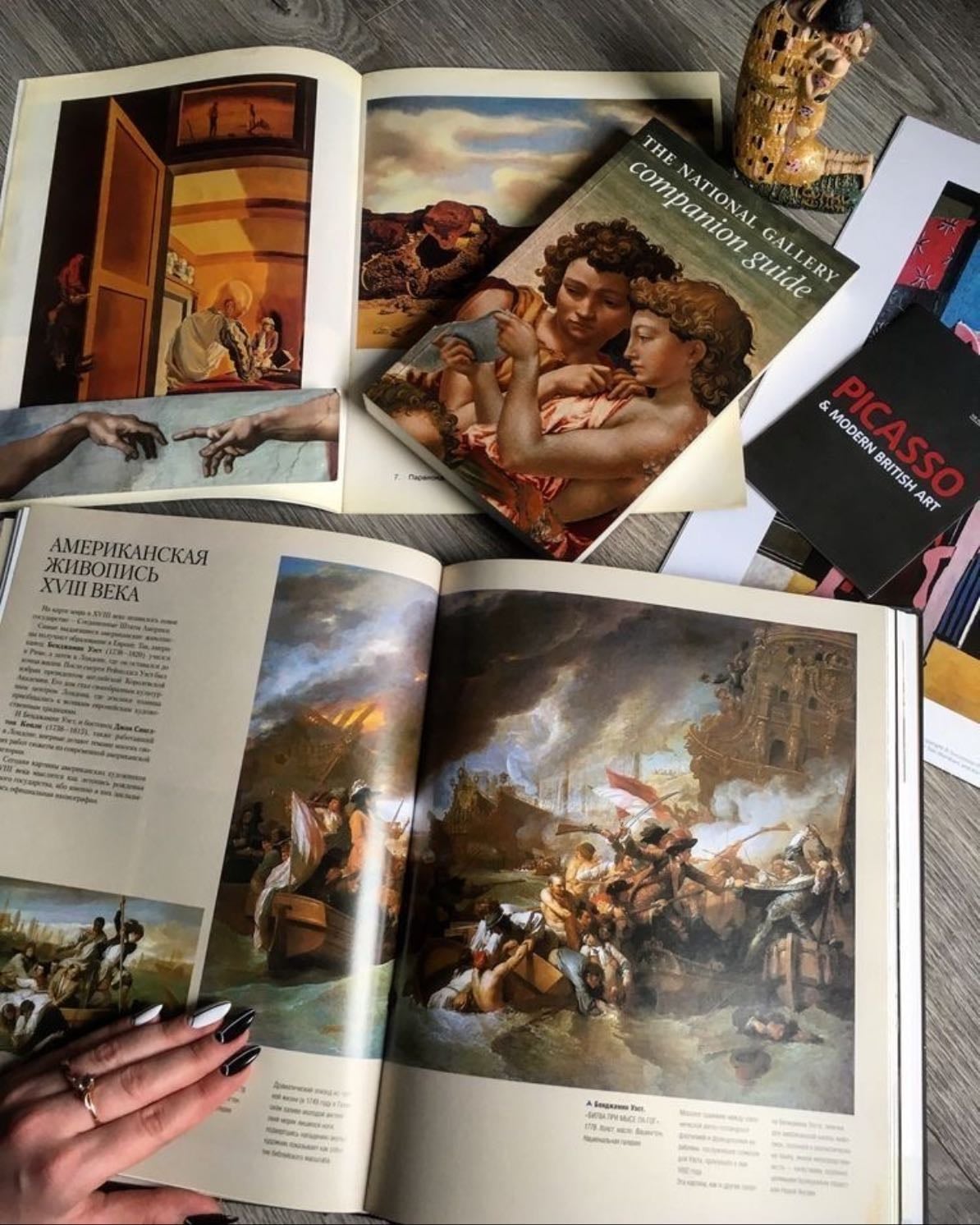 art history research