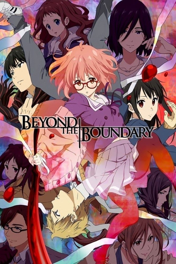 Beyond the Boundary - 2013