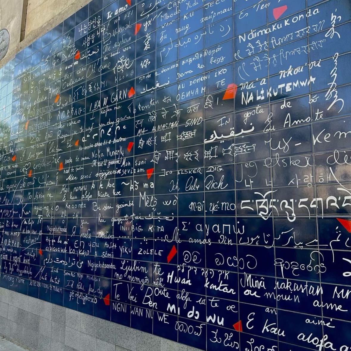 Le mur des je t'aime