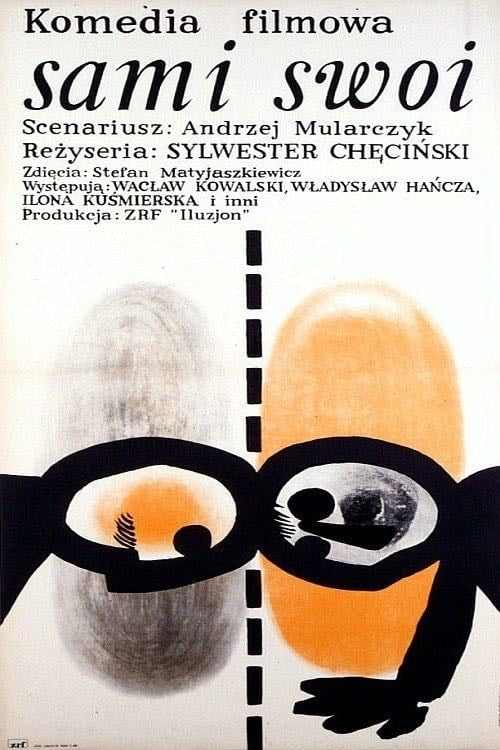 Sami swoi - Sylwester Chęciński · 1967