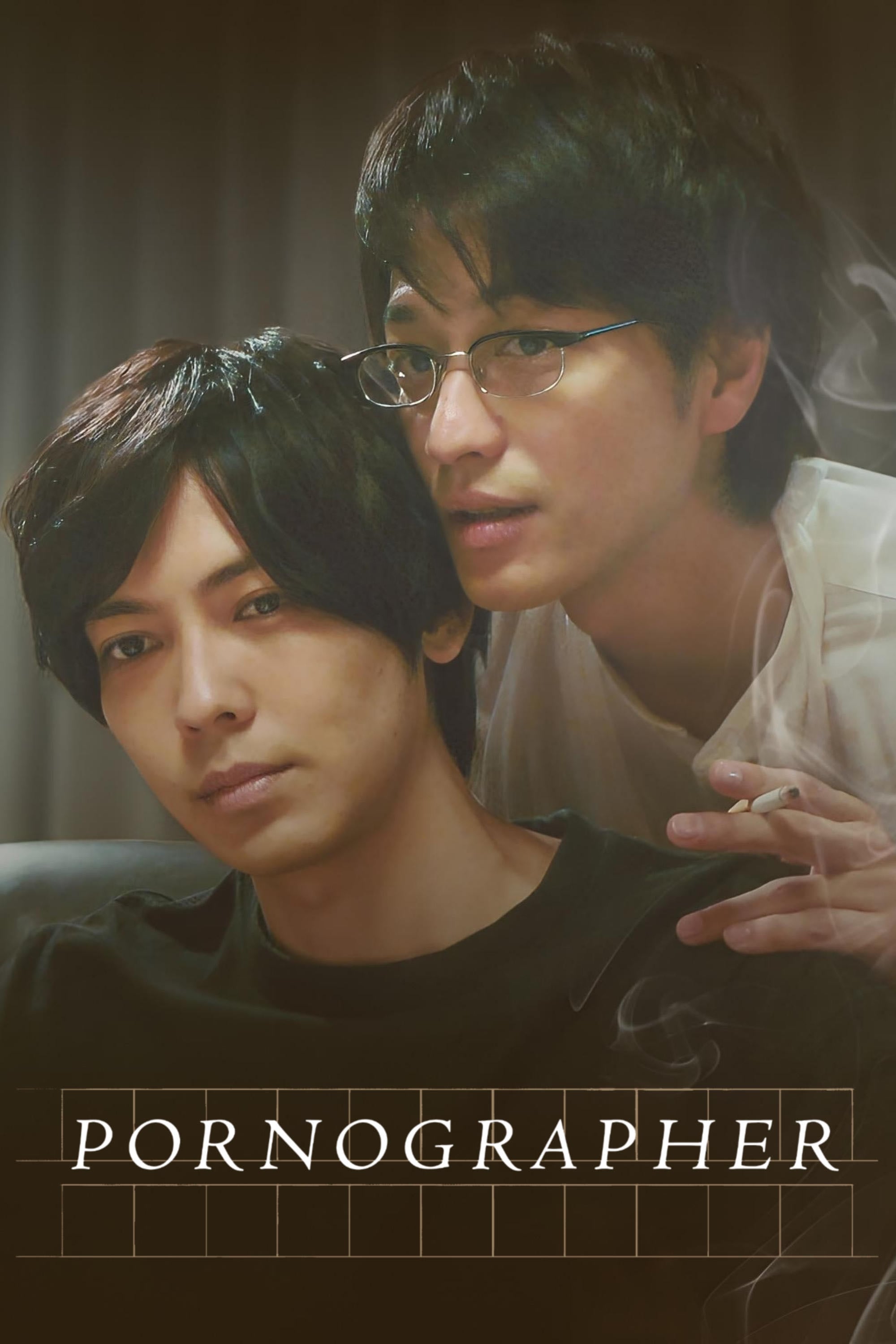 Pornographer - Maki Marukido · 2018