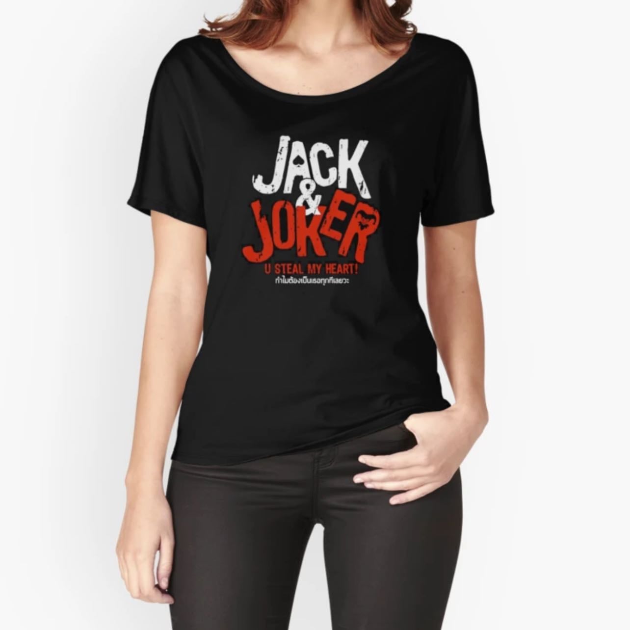 J&J