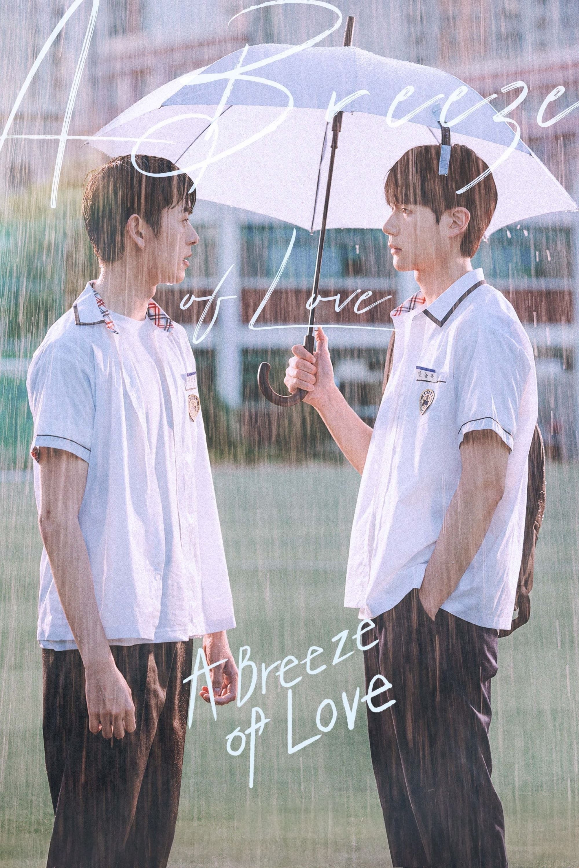 A Breeze of Love - Gwendolyn · 2023