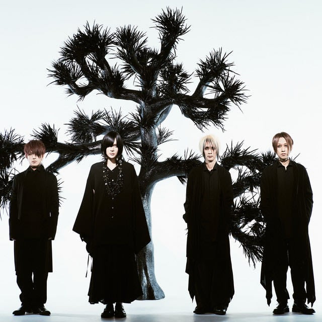 Plastic Tree - Artist