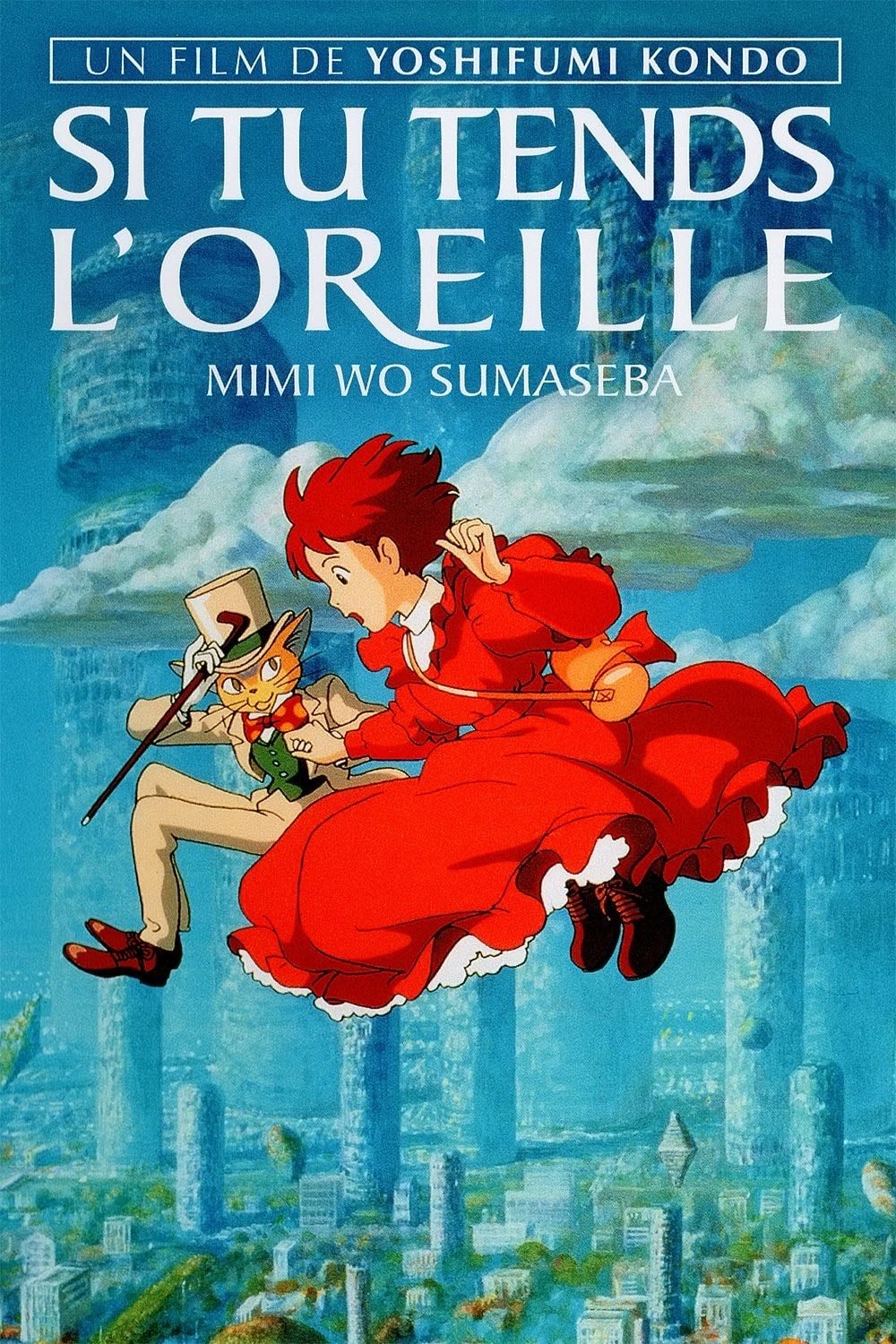 Whisper of the Heart - 近藤喜文 · 1995