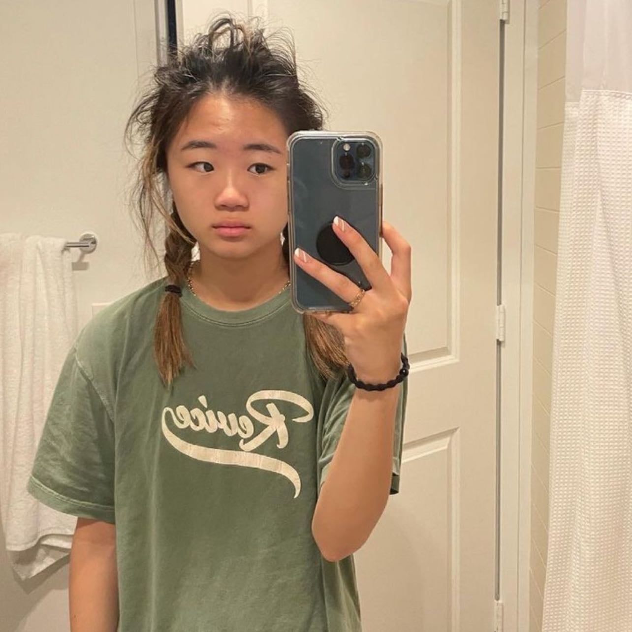 Erica Ha