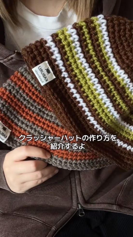 crusher hat