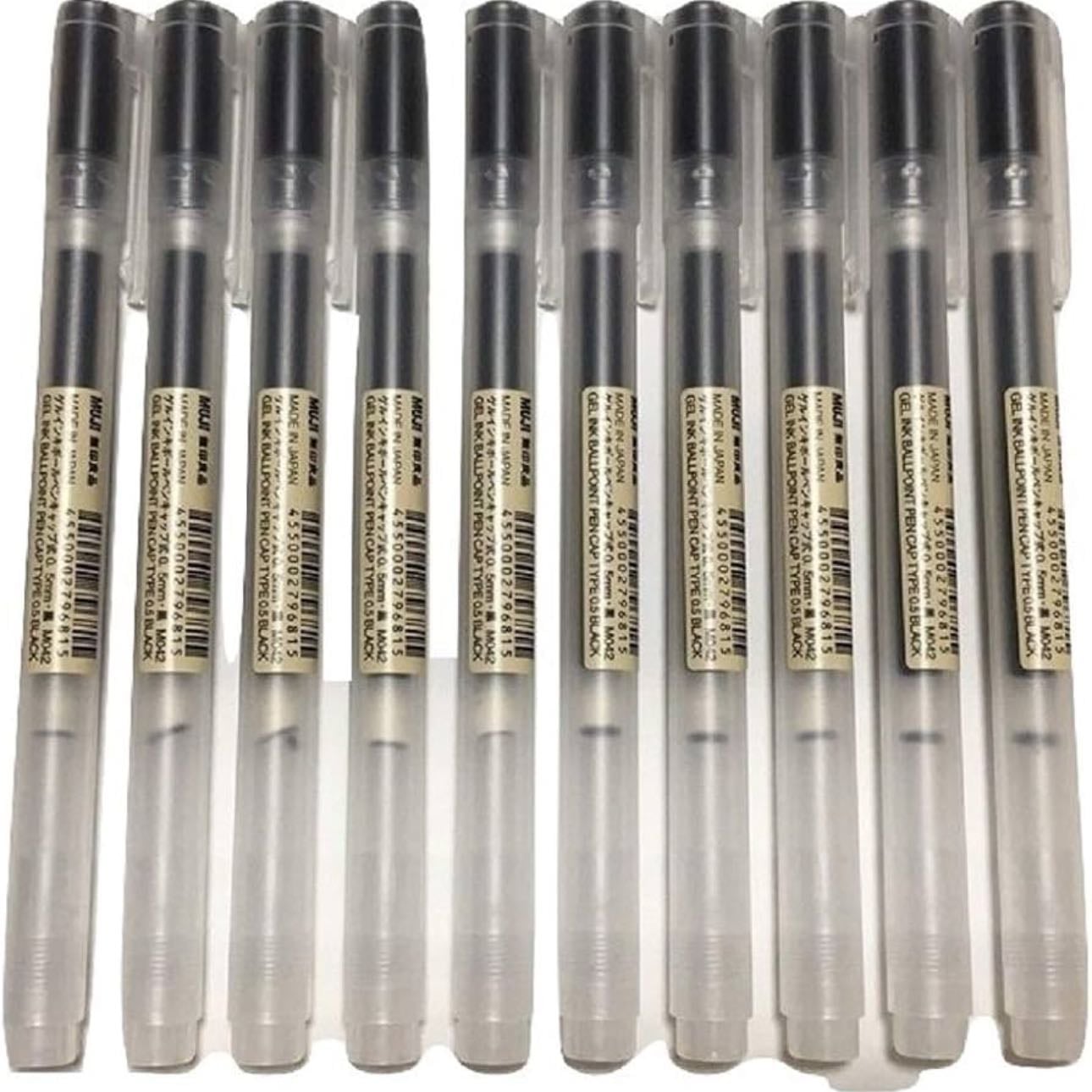 Muji pens - Perfect gel pens for drawing.