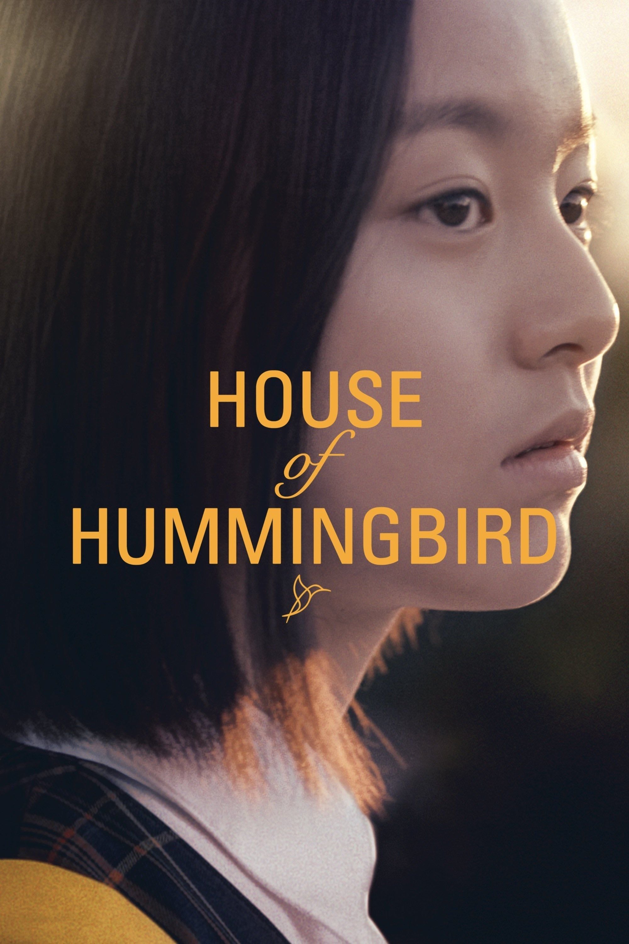 House of Hummingbird - Kim Bora · 2019