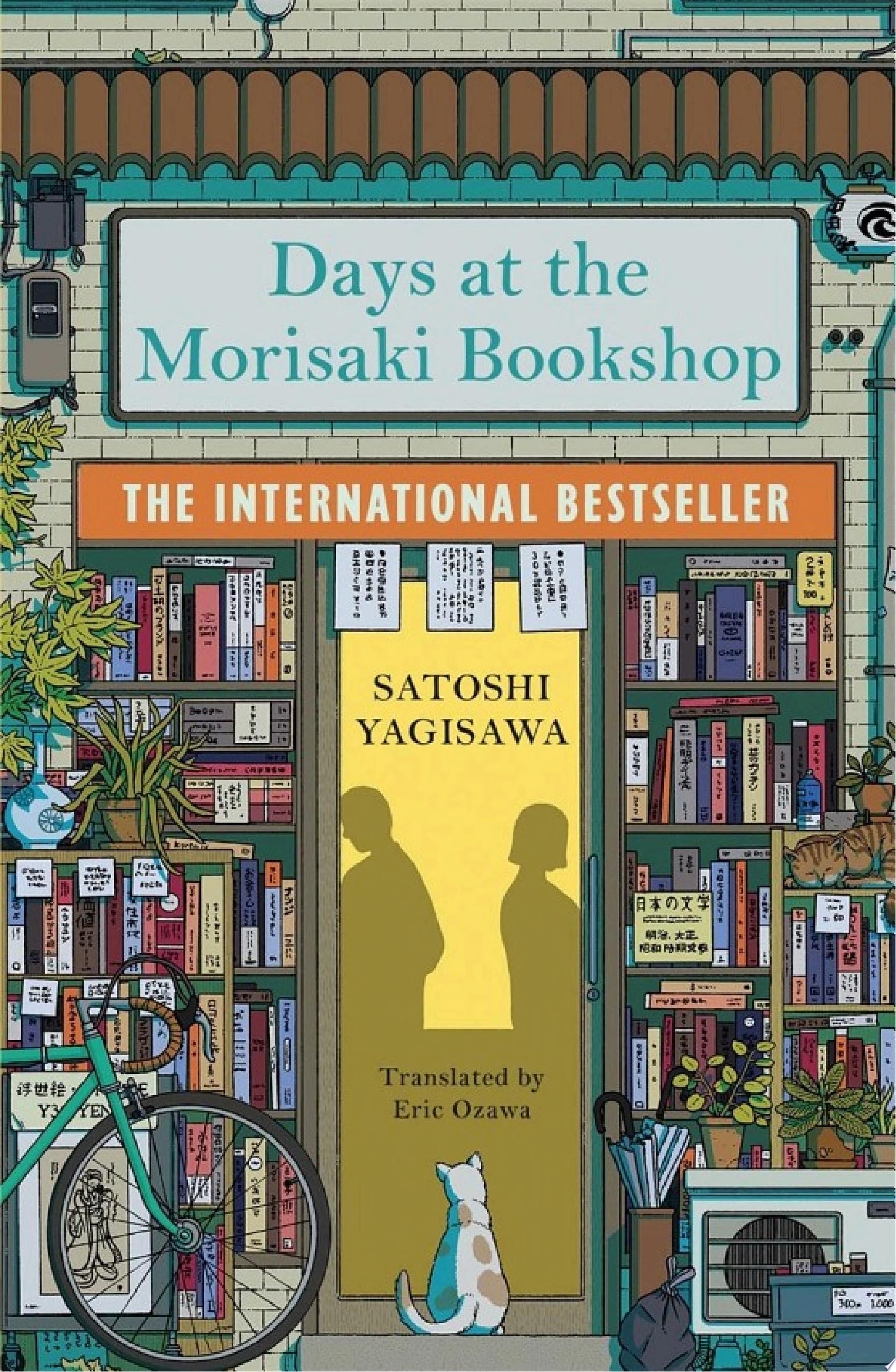 Days at the Morisaki Bookshop - Satoshi Yagisawa · 2023