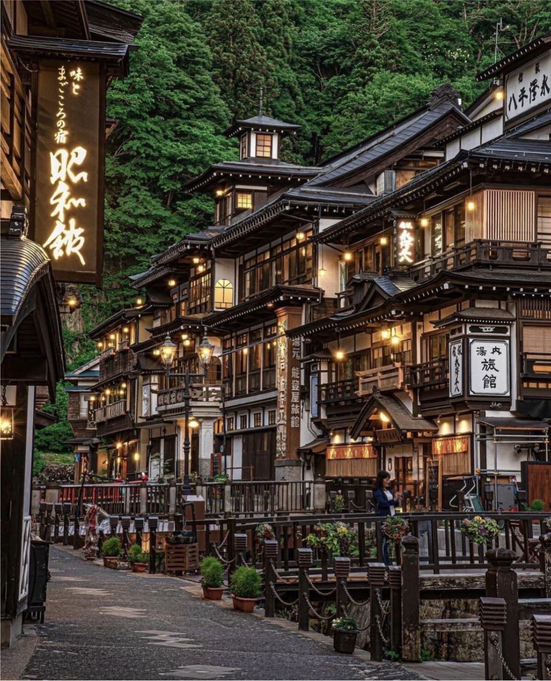 Japan - The Onsen>>