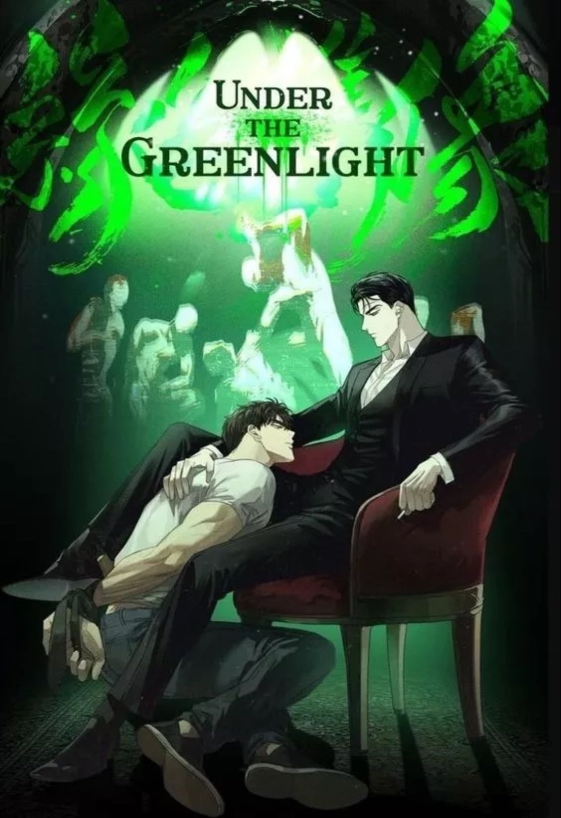 Under The Green Light