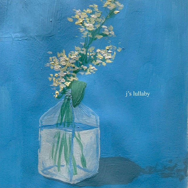 j's lullaby (darlin' i'd wait for you) - Song · Delaney Bailey