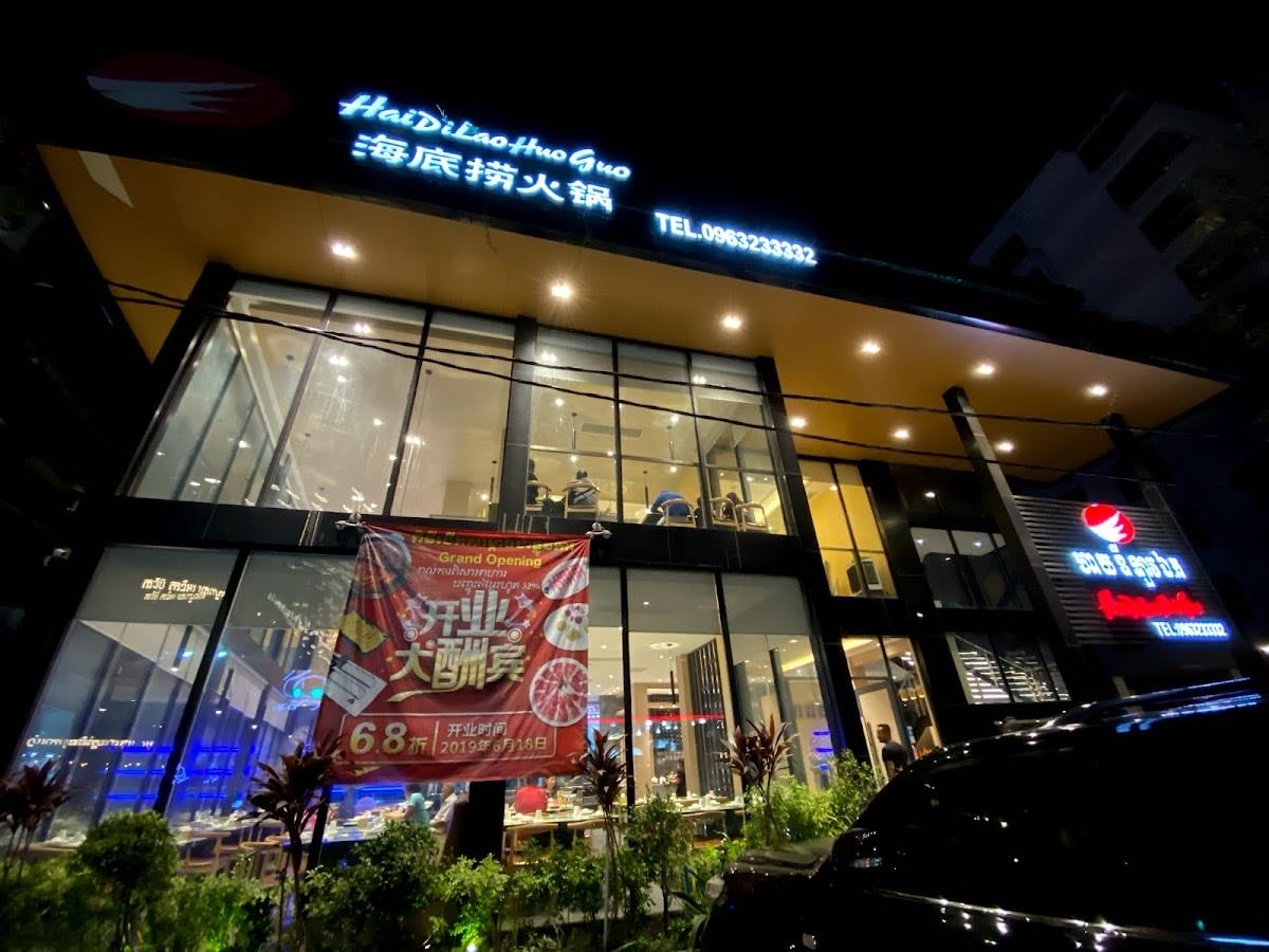 Haidilao