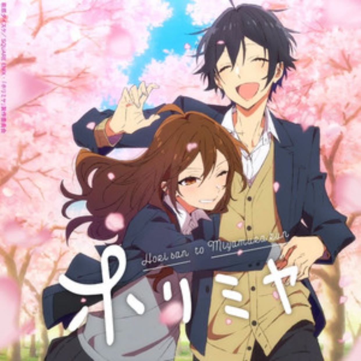 Horimiya - HERO · 2564
