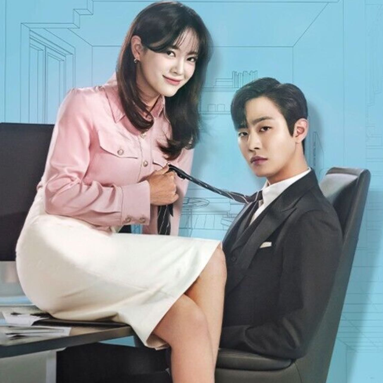 Propuesta laboral - Han Sul-hee, 박선호, Hong Bo-hee · 2022