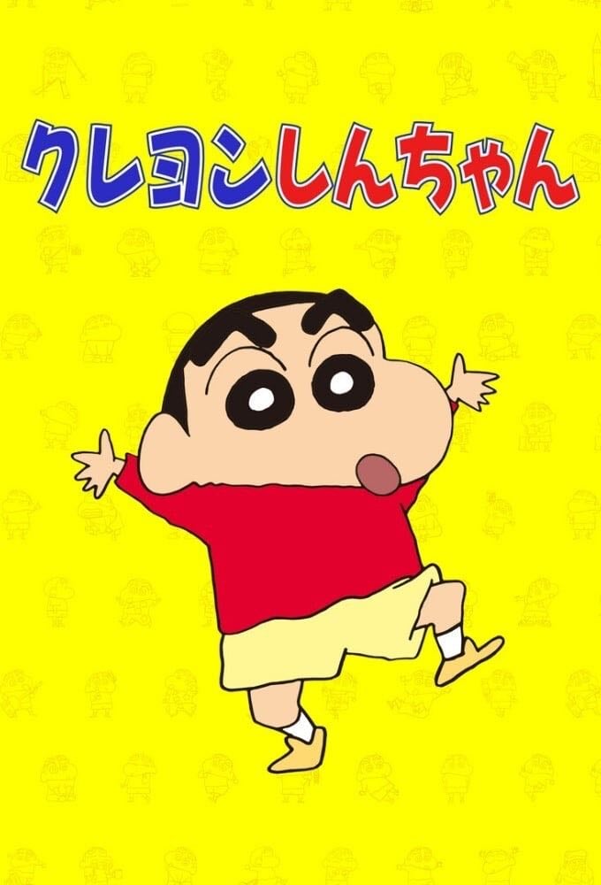 Shin Chan - 1992