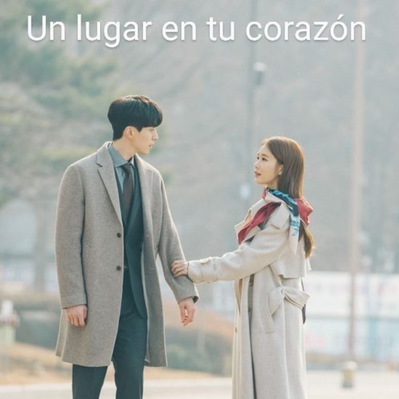 Un lugar en tu corazón - 박준화 · 2019
