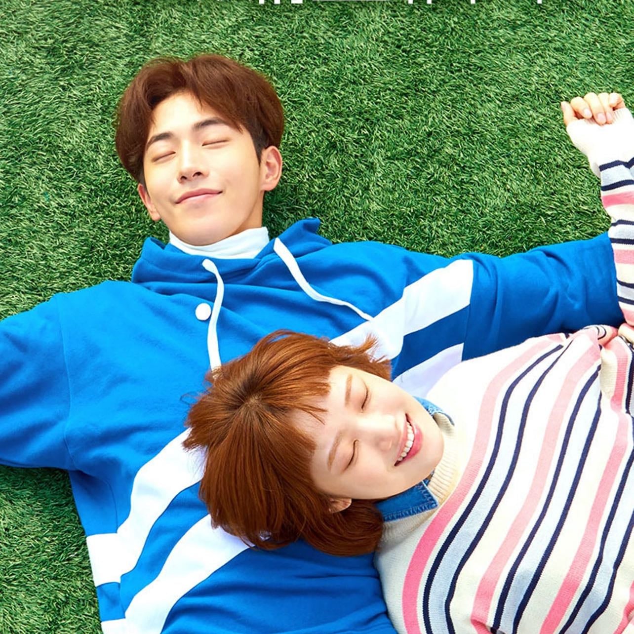El Hada De Las Pesas Kim Bok Joo - Yang Hui-seung, Oh Hyun-jong, Kim Soo-jin · 2016