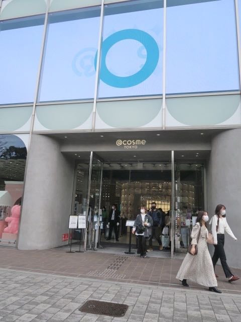 @cosme TOKYO - korean makeup heaven